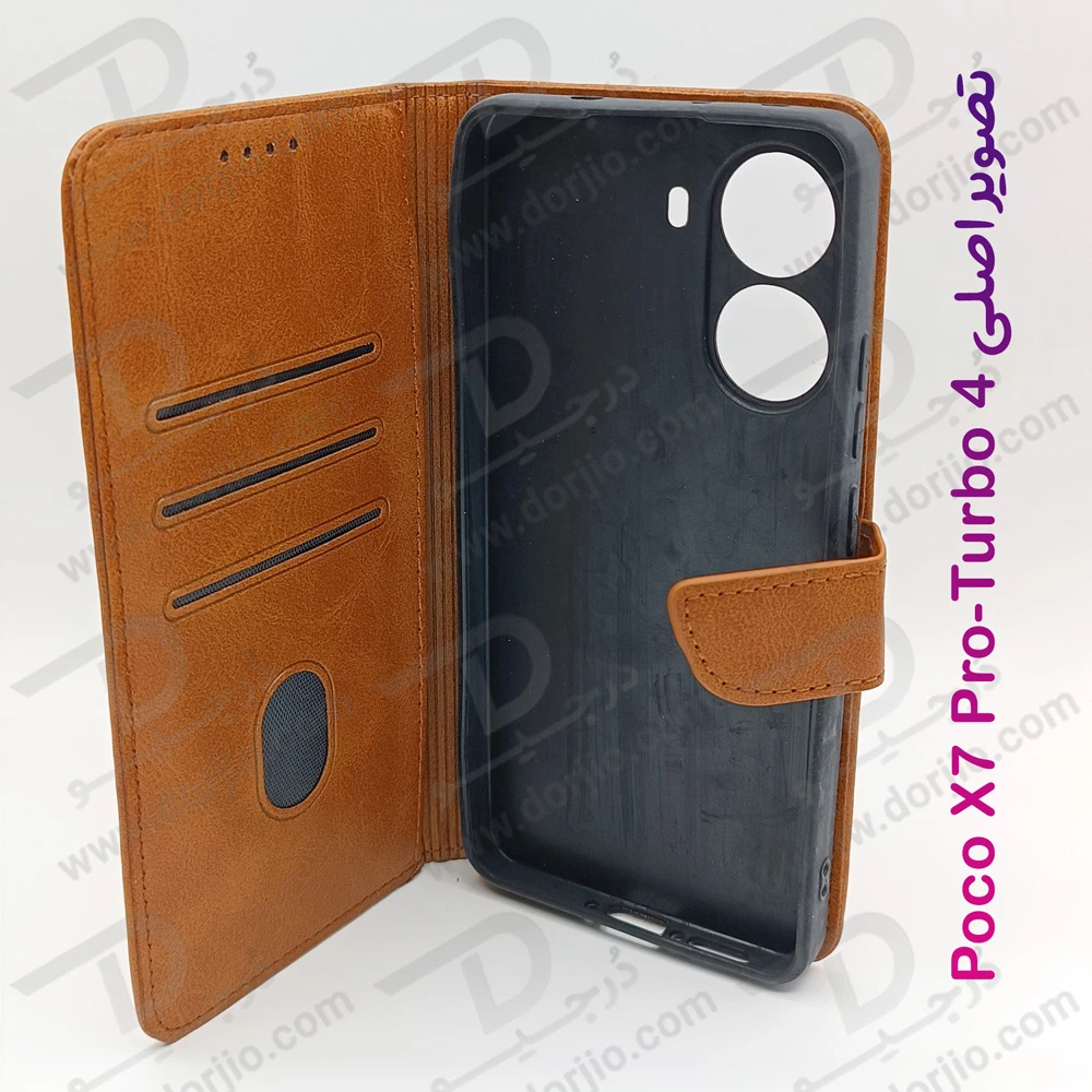 خرید فلیپ کاور چرمی با درب مگنتی Xiaomi Redmi Turbo 4