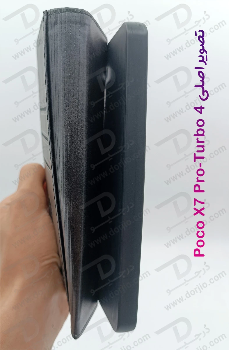 فلیپ کاور چرمی با درب مگنتی Xiaomi Redmi Turbo 4