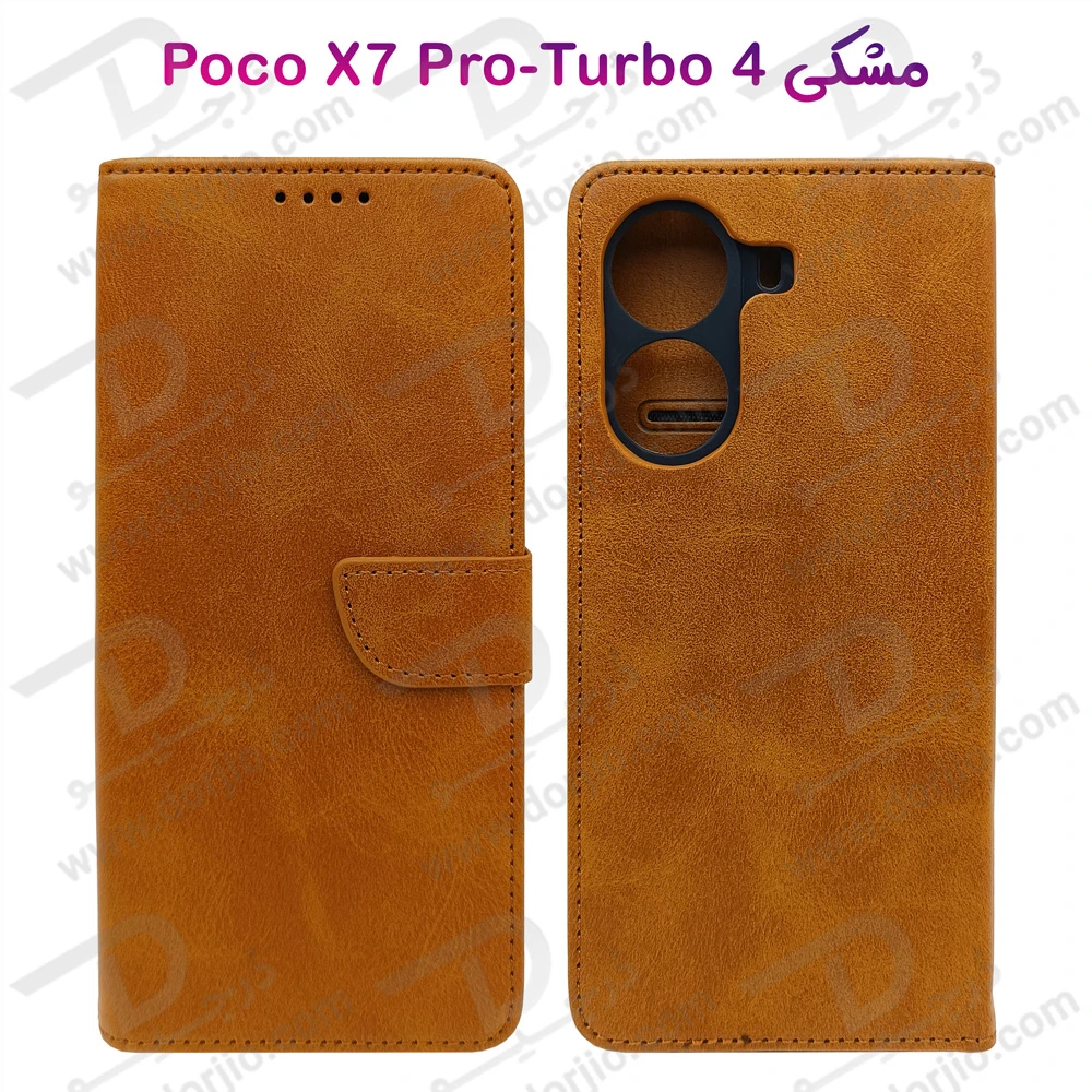 خرید فلیپ کاور چرمی با درب مگنتی Xiaomi Redmi Turbo 4