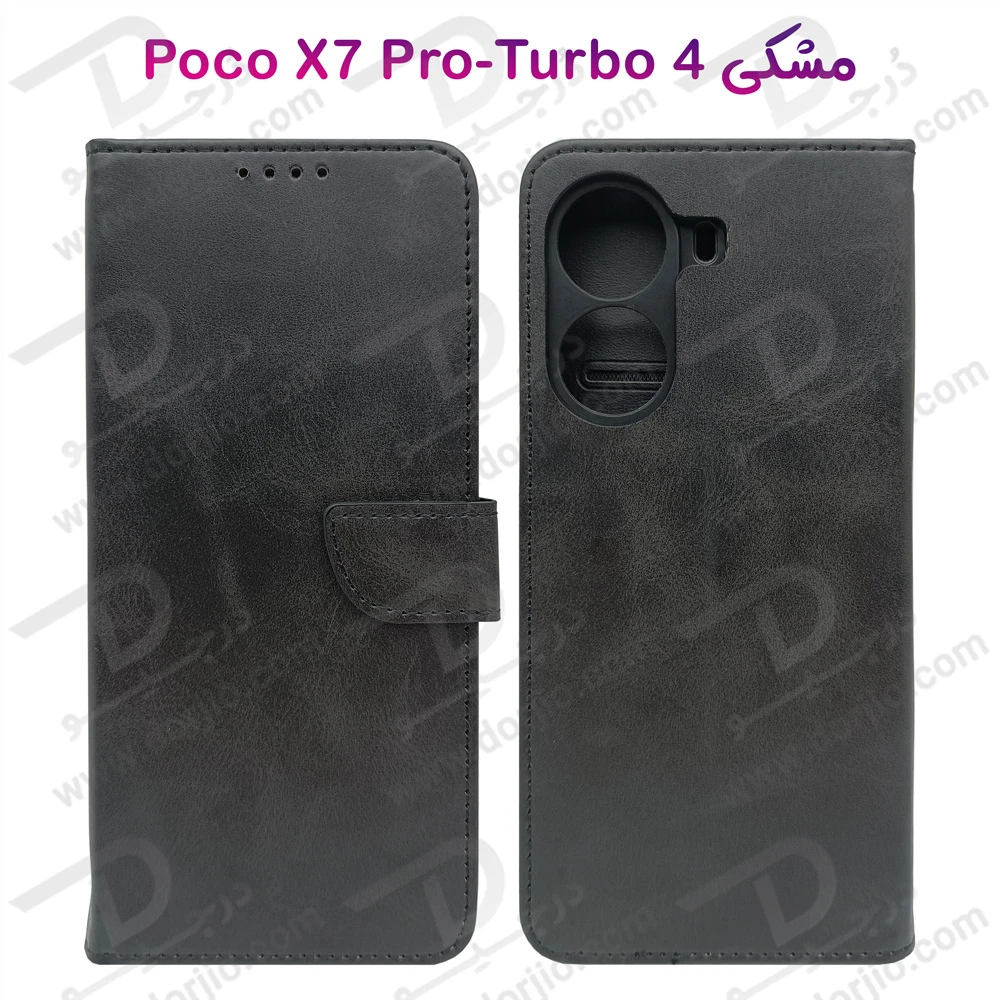 خرید فلیپ کاور چرمی با درب مگنتی Xiaomi Redmi Turbo 4