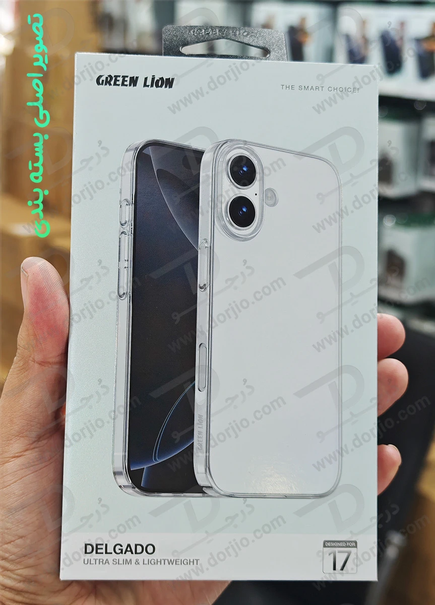 خرید قاب Delgado تمام شفاف iPhone 17 مارک Green Lion خرید قاب Delgado تمام شفاف iPhone 17 مارک Green Lion