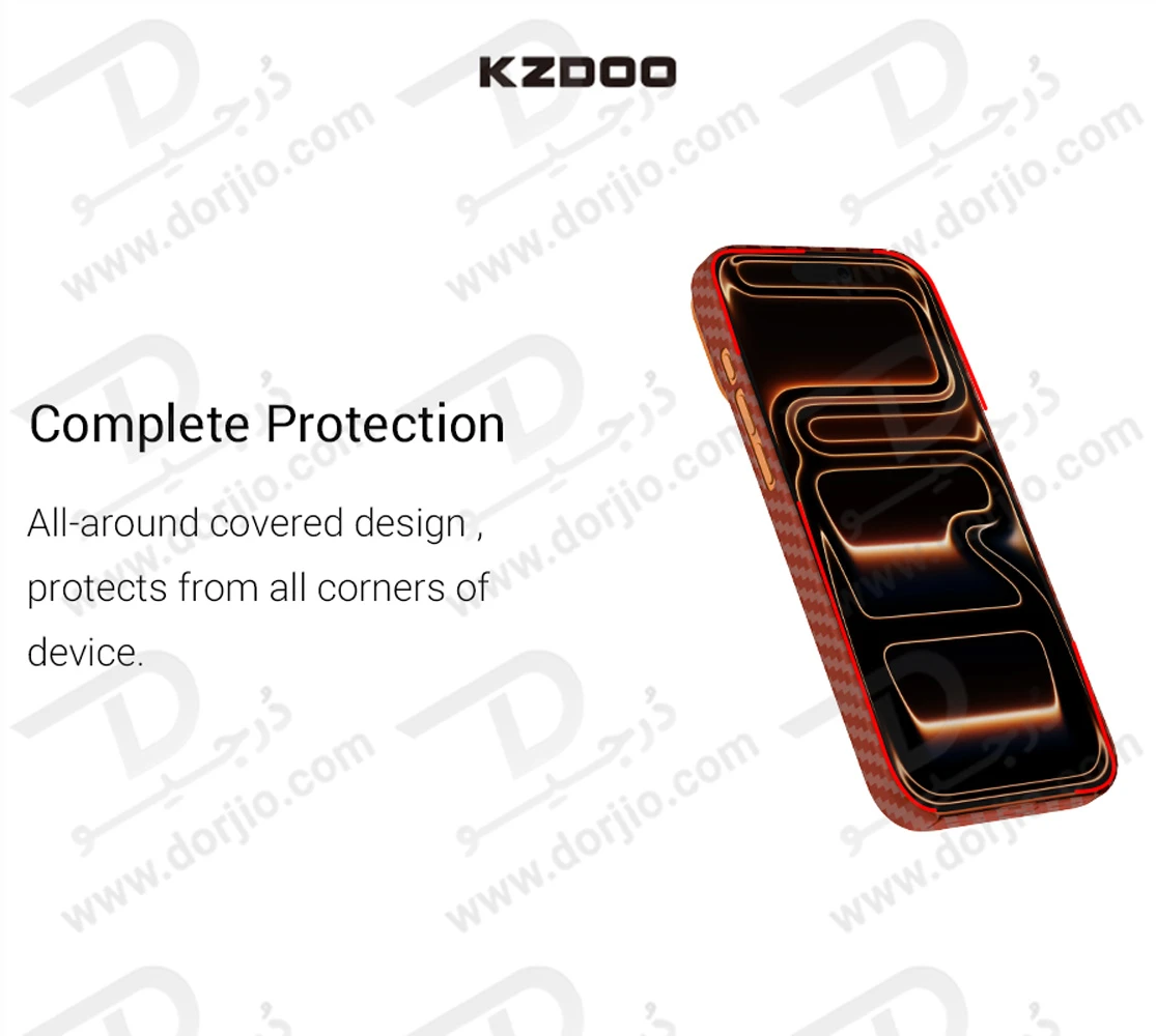 قاب محافظ فیبری iPhone 17 Pro Max مدل Keivlar مارک KZDOO