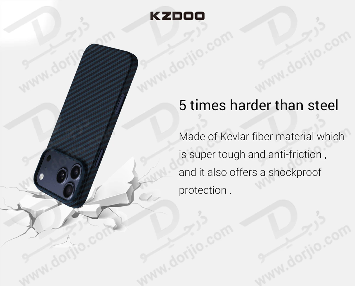 قاب محافظ فیبری iPhone 17 Pro Max مدل Keivlar مارک KZDOO