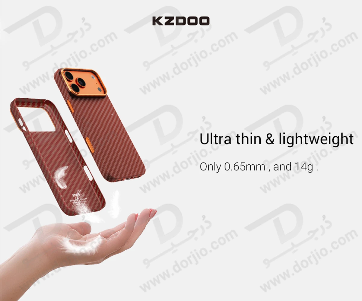 قاب محافظ فیبری iPhone 17 Pro مدل Keivlar مارک KZDOO