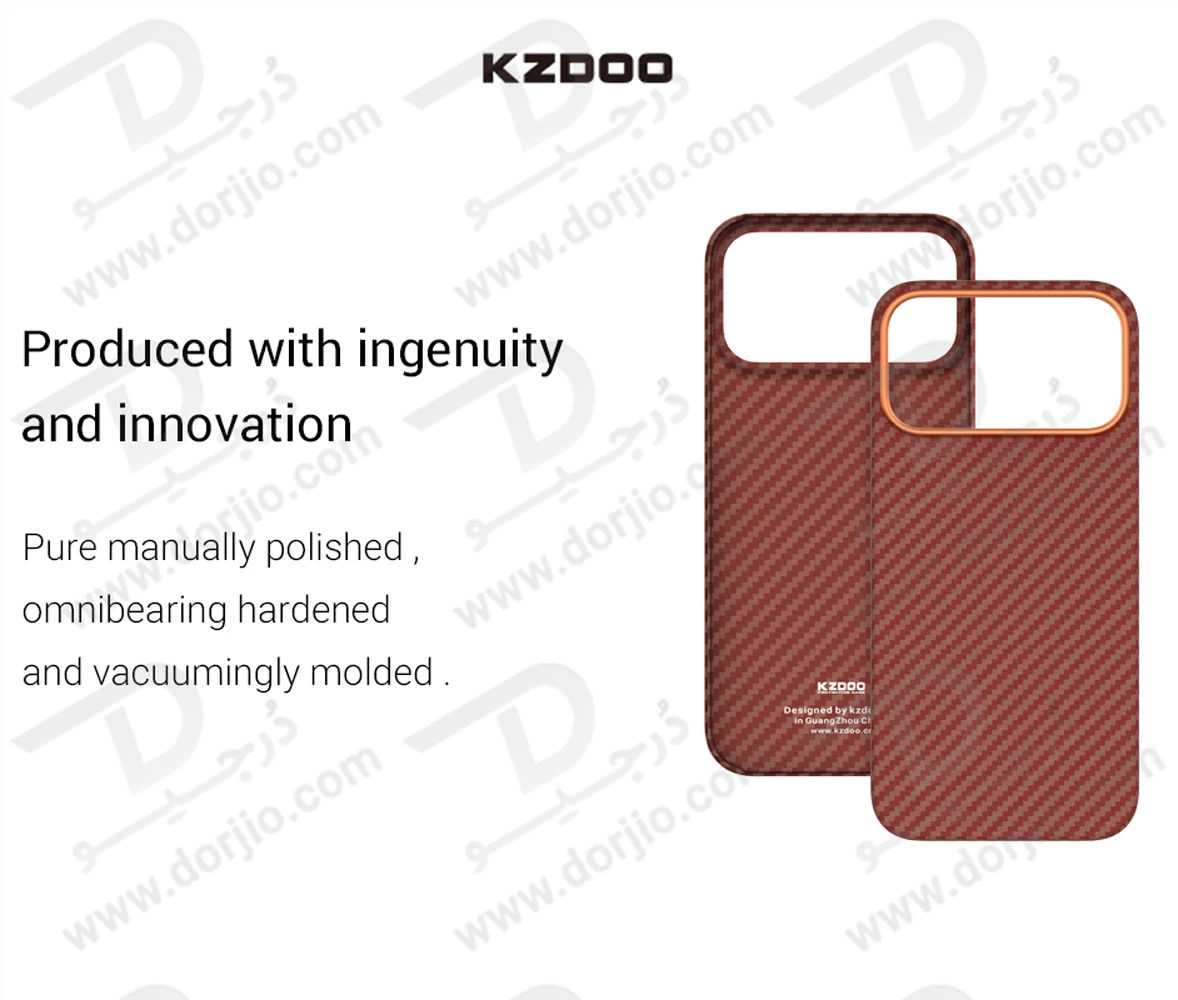 قاب محافظ فیبری iPhone 17 Pro مدل Keivlar مارک KZDOO