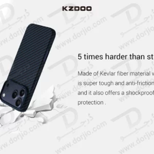 قاب محافظ فیبری iPhone 17 Pro مدل Keivlar مارک KZDOO