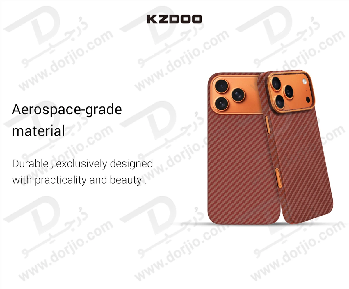 قاب محافظ فیبری iPhone 17 مدل Keivlar مارک KZDOO قاب محافظ فیبری iPhone 17 مدل Keivlar مارک KZDOO
