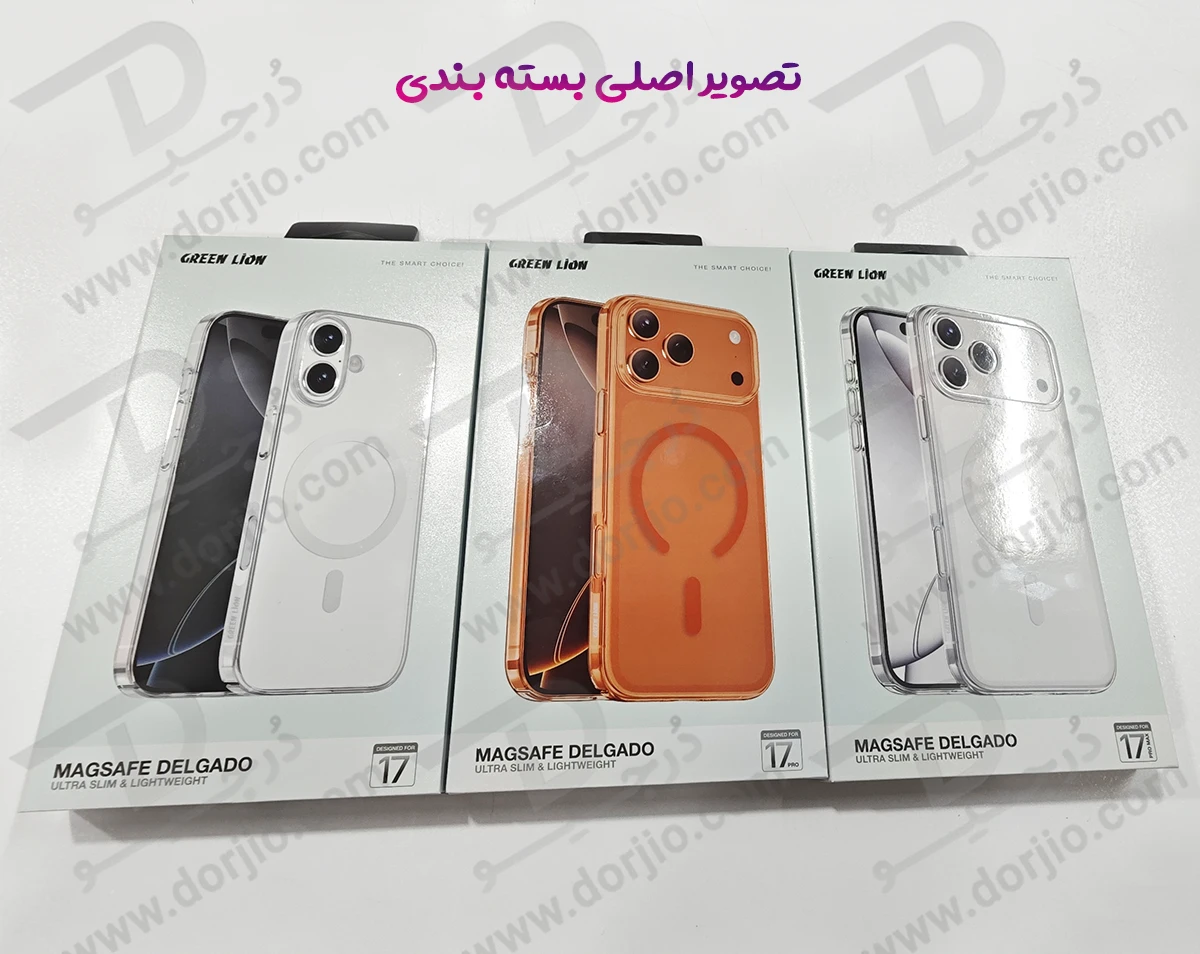 خرید قاب مگ سیف Delgado تمام شفاف iPhone 17 مارک Green Lion