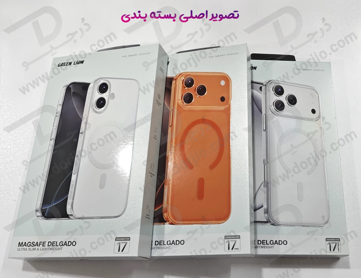 خرید قاب مگ سیف Delgado تمام شفاف iPhone 17 مارک Green Lion