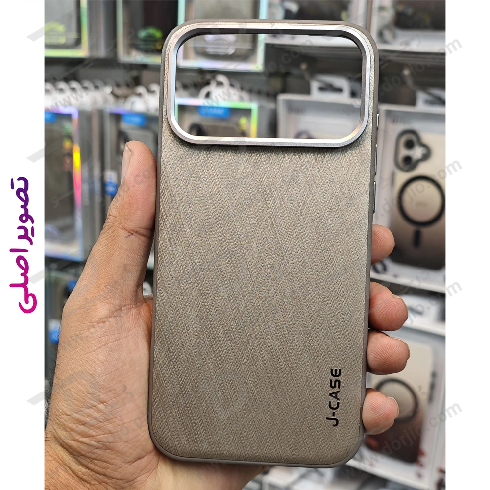 قاب چرمی iPhone 17 Pro Max مدل J-Case