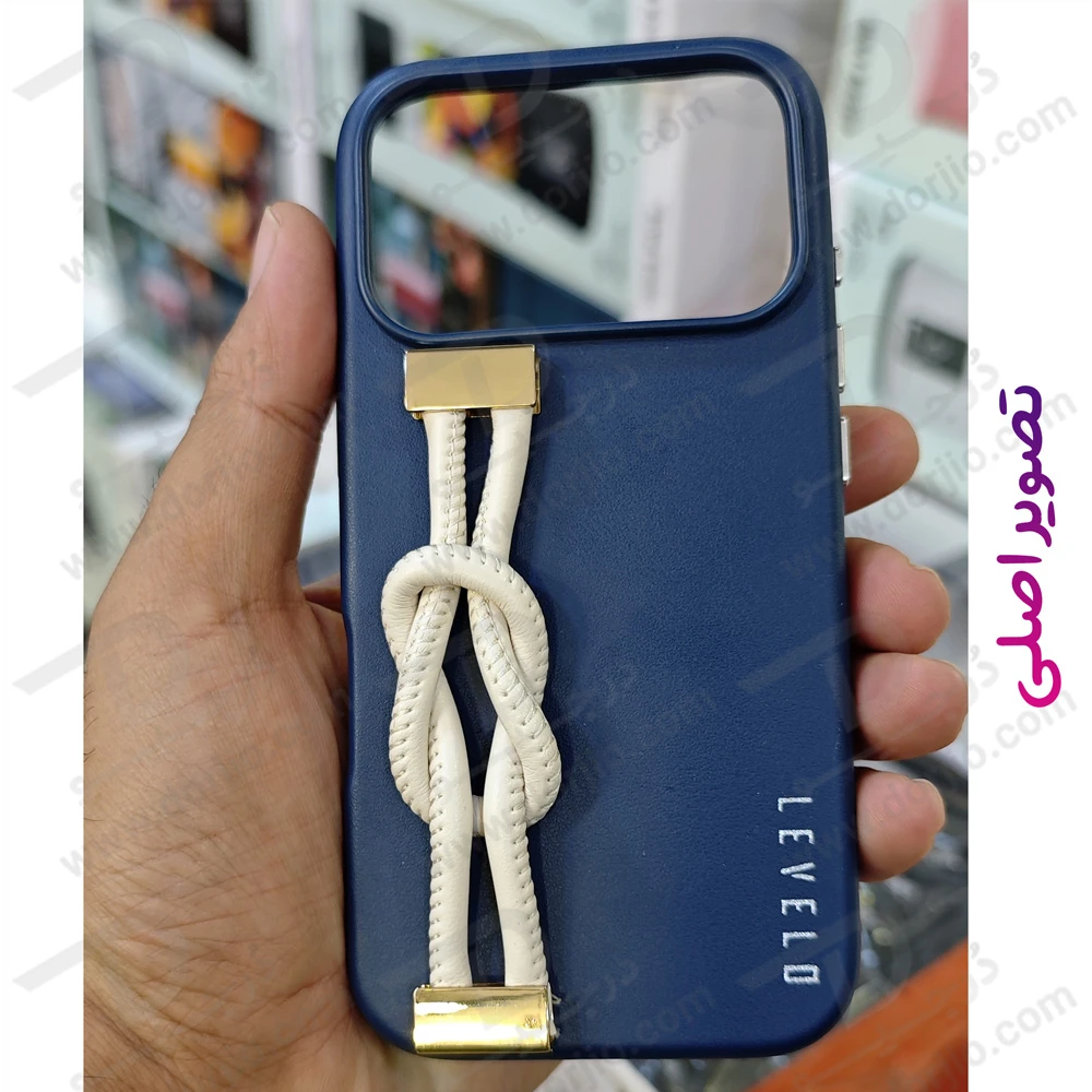 قاب چرمی بند دار iPhone 17 Pro Max مدل Polaris مارک Levelo