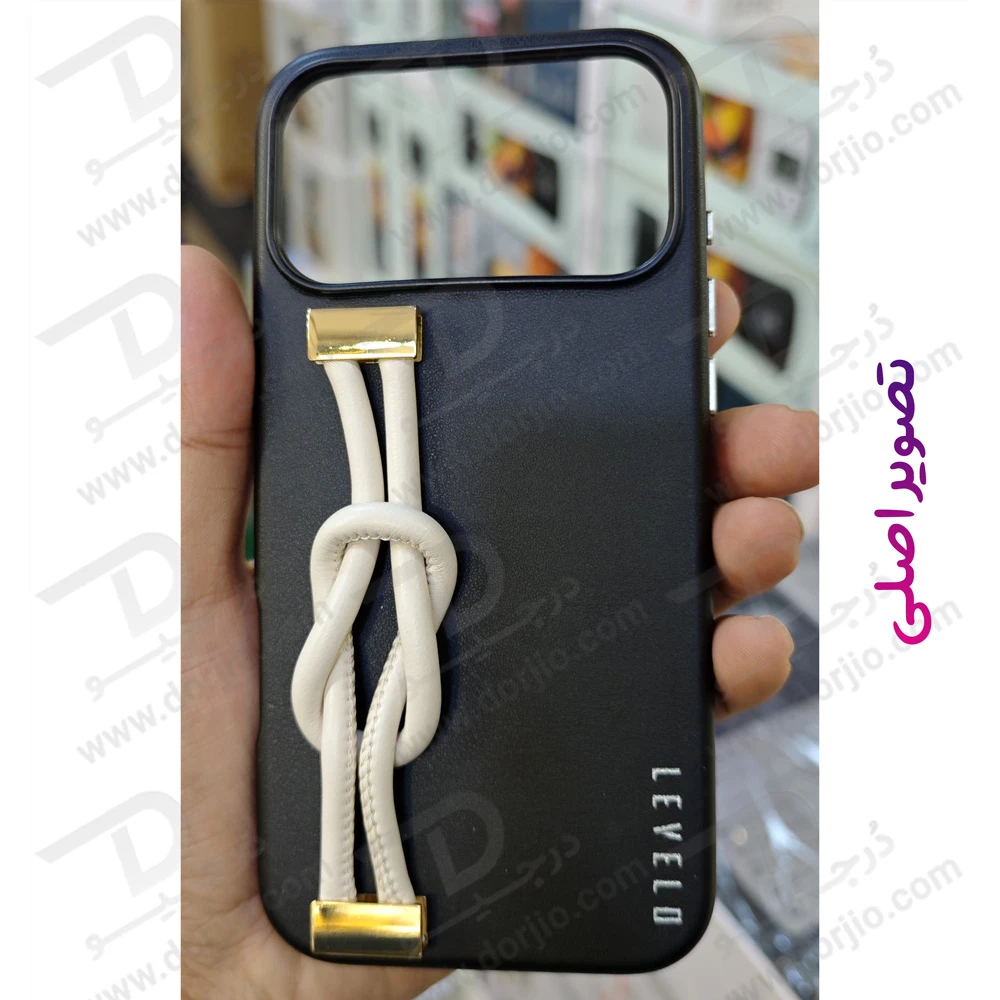 قاب چرمی بند دار iPhone 17 Pro Max مدل Polaris مارک Levelo