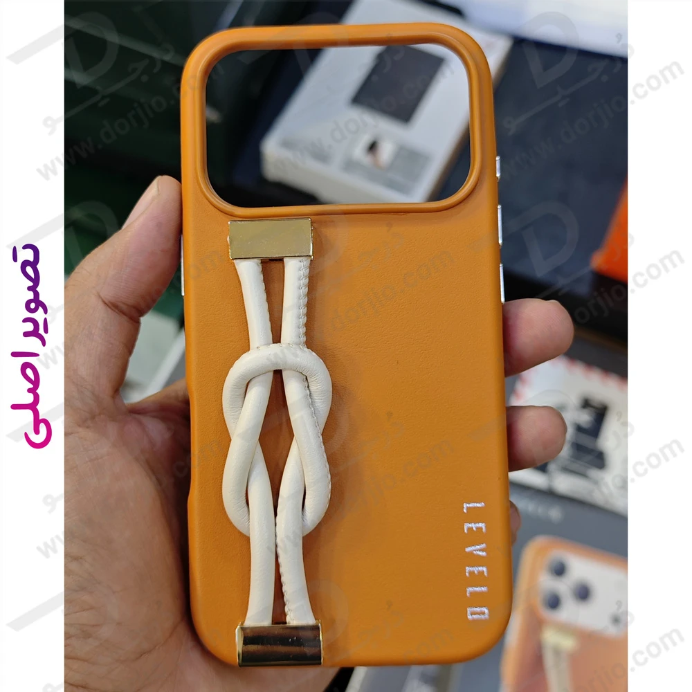 قاب چرمی بند دار iPhone 17 Pro Max مدل Polaris مارک Levelo