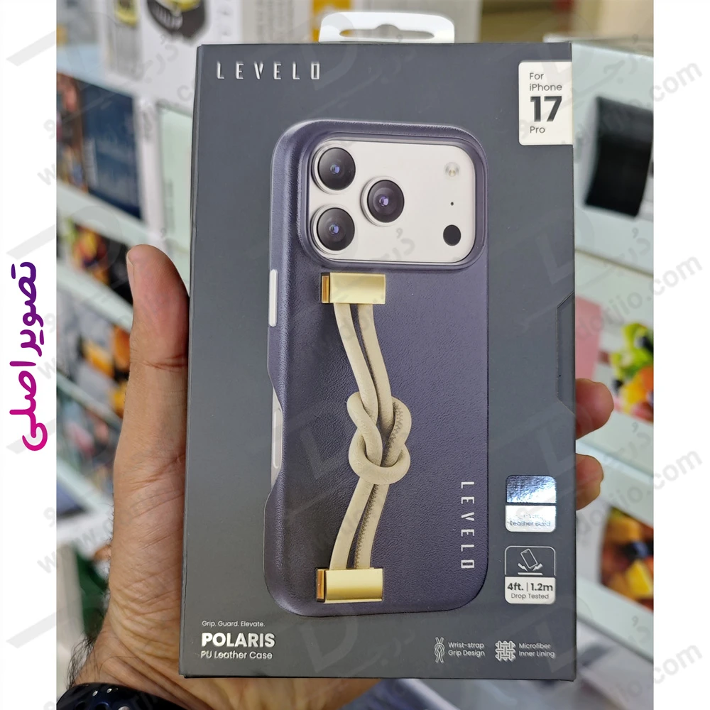 قاب چرمی بند دار iPhone 17 Pro Max مدل Polaris مارک Levelo