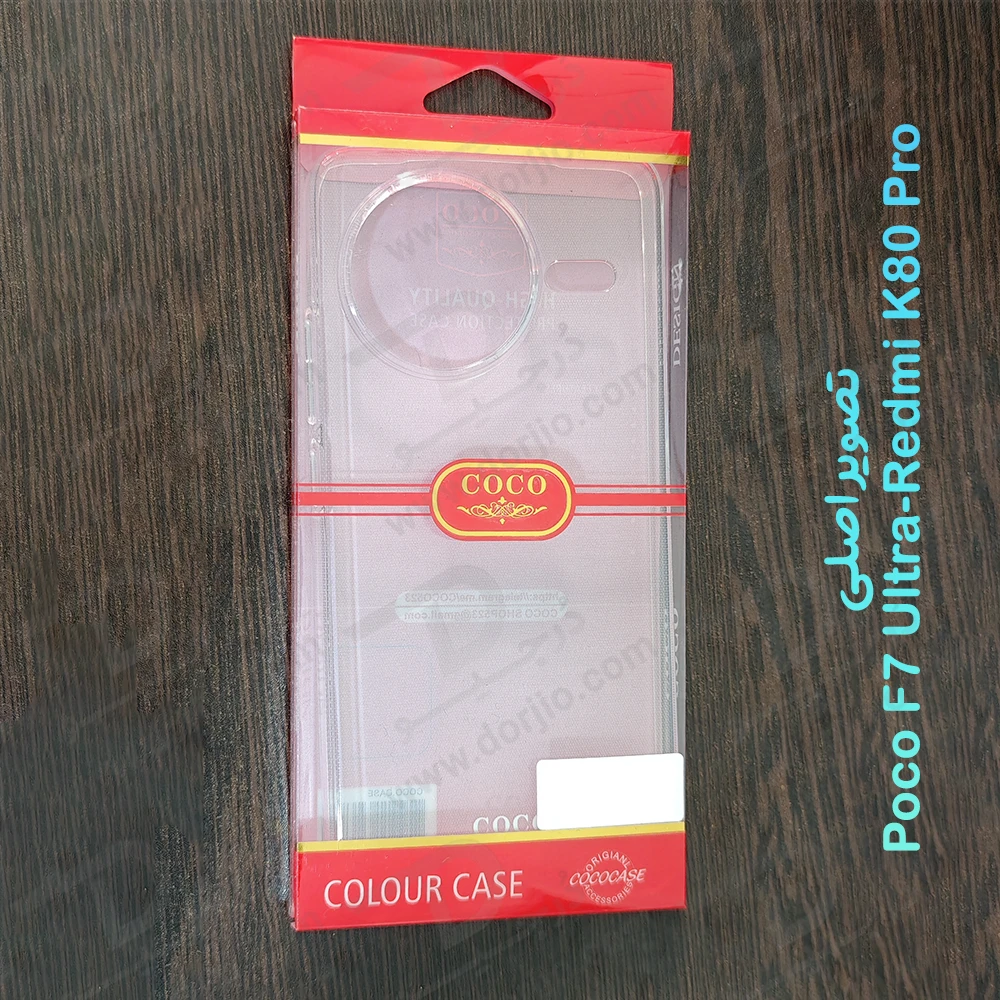 خرید قاب ژله ای شفاف Xiaomi Poco F7 Ultra