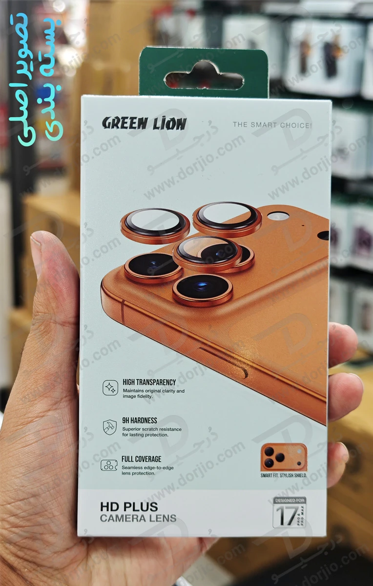 محافظ لنز دوربین رینگی iPhone 17 Pro - 17 Pro Max مارک Green Lion مدل HD Plus Camera
