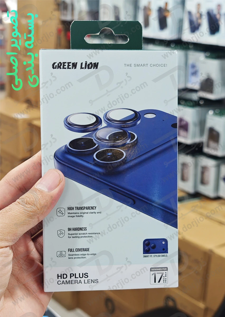 محافظ لنز دوربین رینگی iPhone 17 Pro - 17 Pro Max مارک Green Lion مدل HD Plus Camera