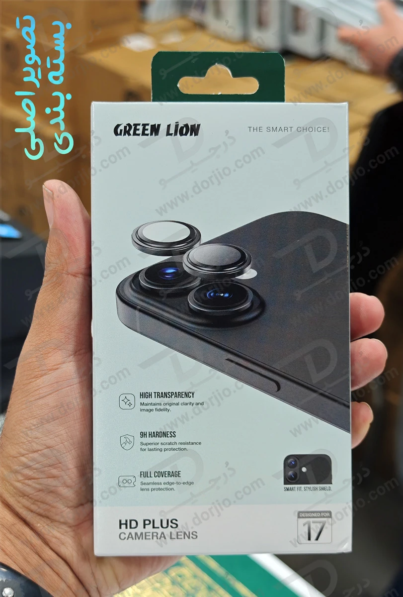 خرید محافظ لنز دوربین رینگی iPhone 17 مارک Green Lion مدل HD Plus Camera