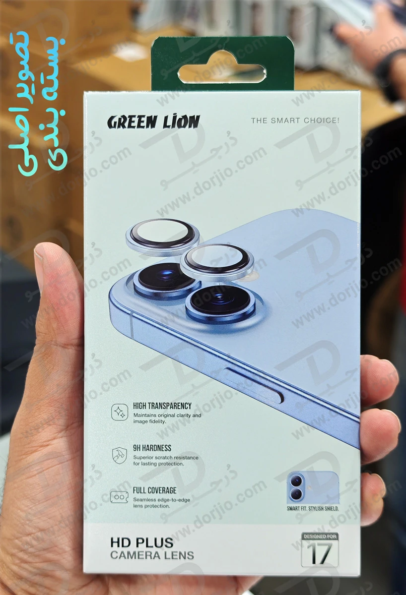 خرید محافظ لنز دوربین رینگی iPhone 17 مارک Green Lion مدل HD Plus Camera