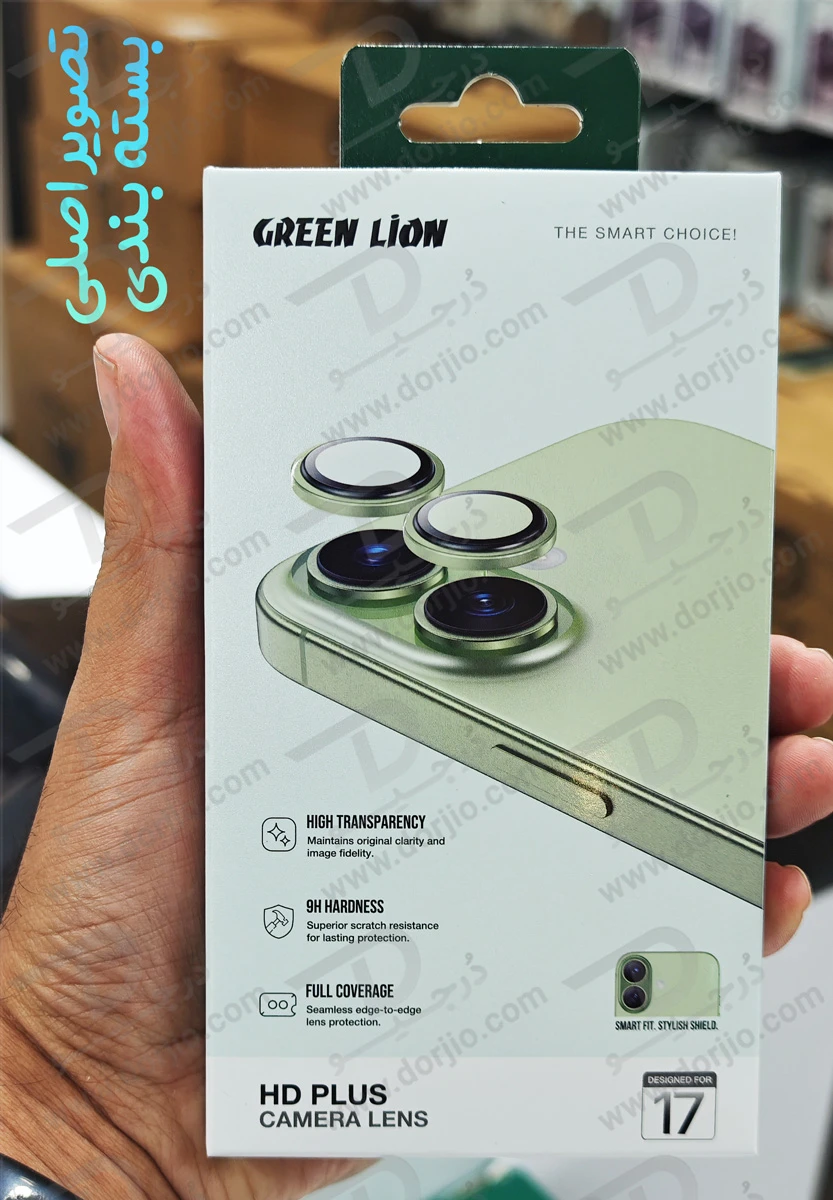 خرید محافظ لنز دوربین رینگی iPhone 17 مارک Green Lion مدل HD Plus Camera