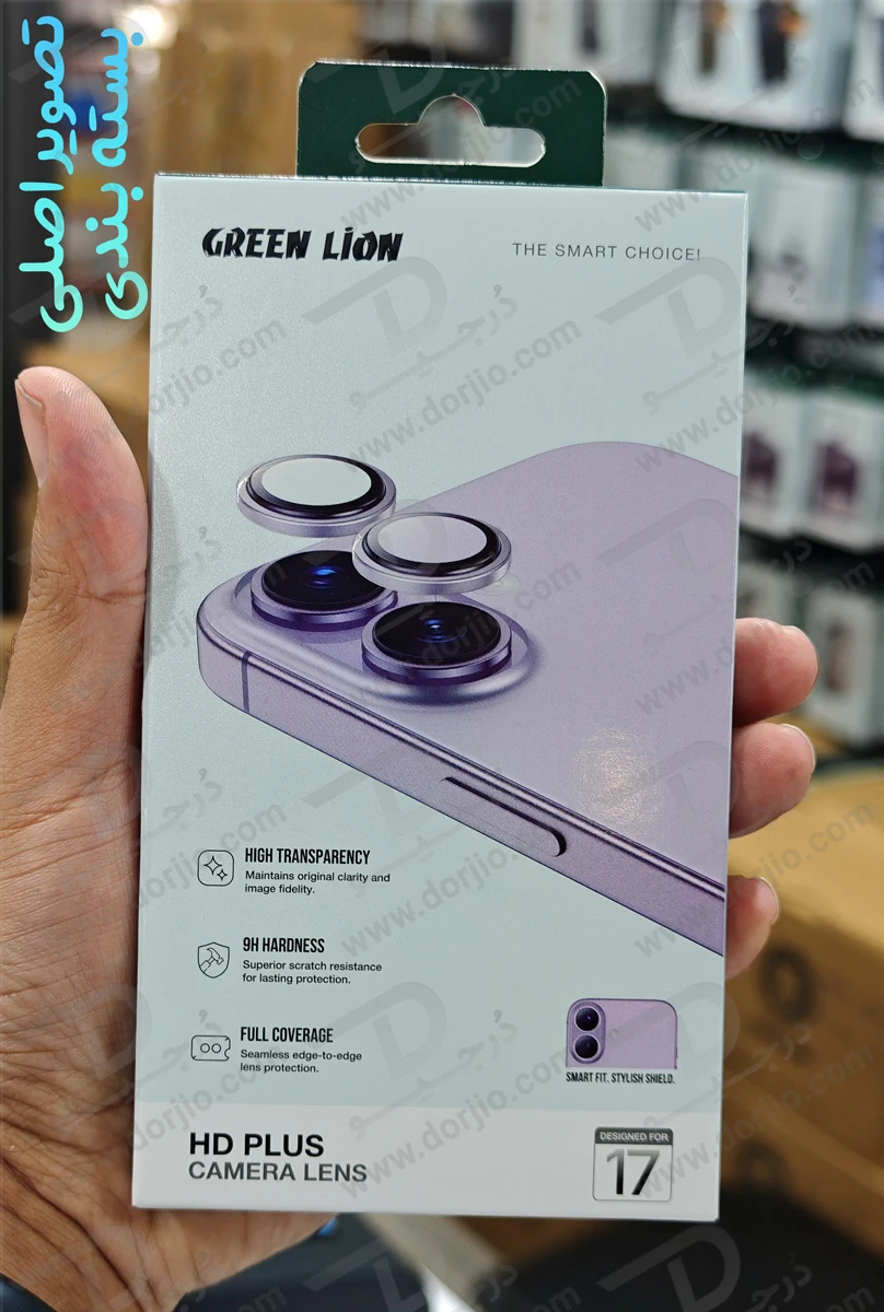 خرید محافظ لنز دوربین رینگی iPhone 17 مارک Green Lion مدل HD Plus Camera