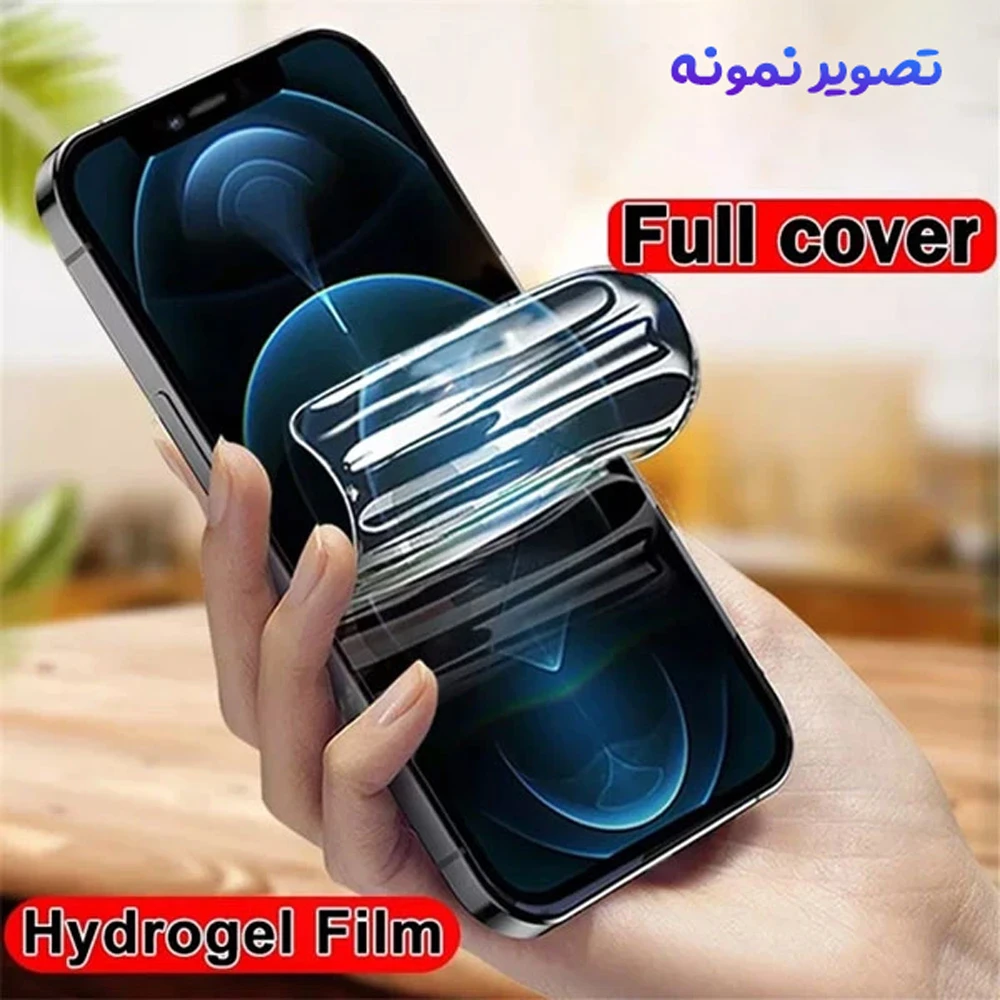 نانو برچسب شفاف صفحه نمایش iPhone 14 Pro Max