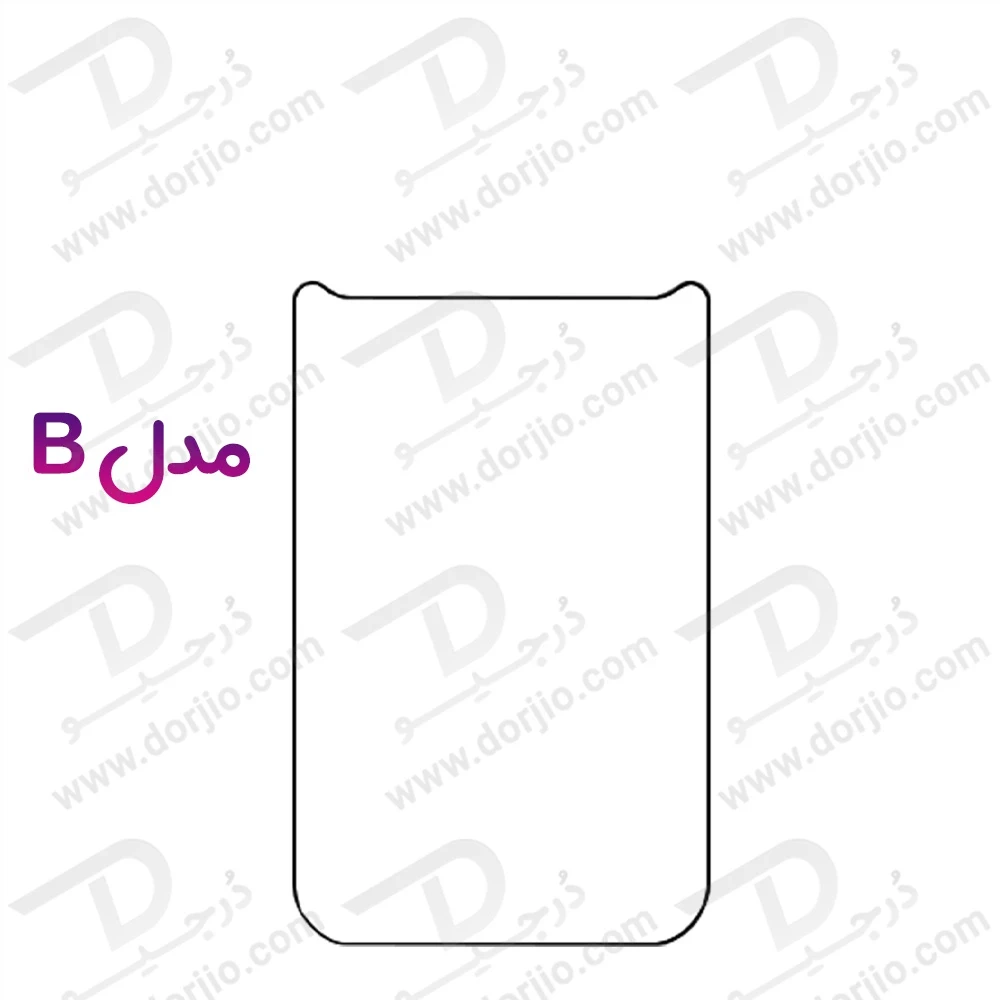 نانو برچسب مات پشت گوشی iPhone 17 Pro-درجیو