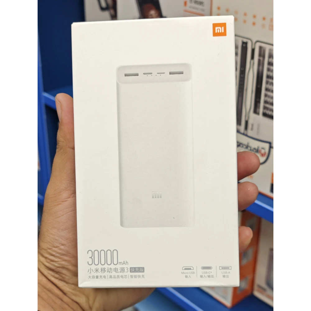 پاور بانک 30000 میلی‌آمپر 18 وات برند Xiaomi مدل PB3018ZM