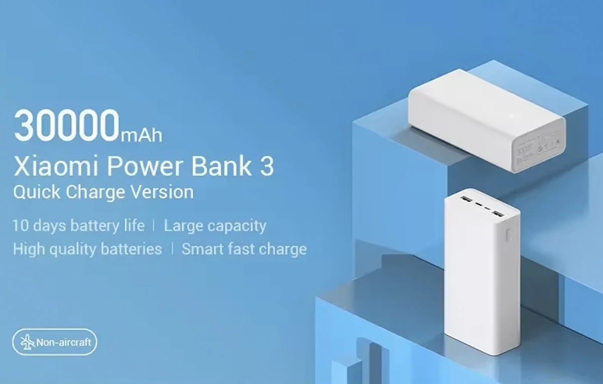 پاور بانک 30000 میلی‌آمپر 18 وات برند Xiaomi مدل PB3018ZM