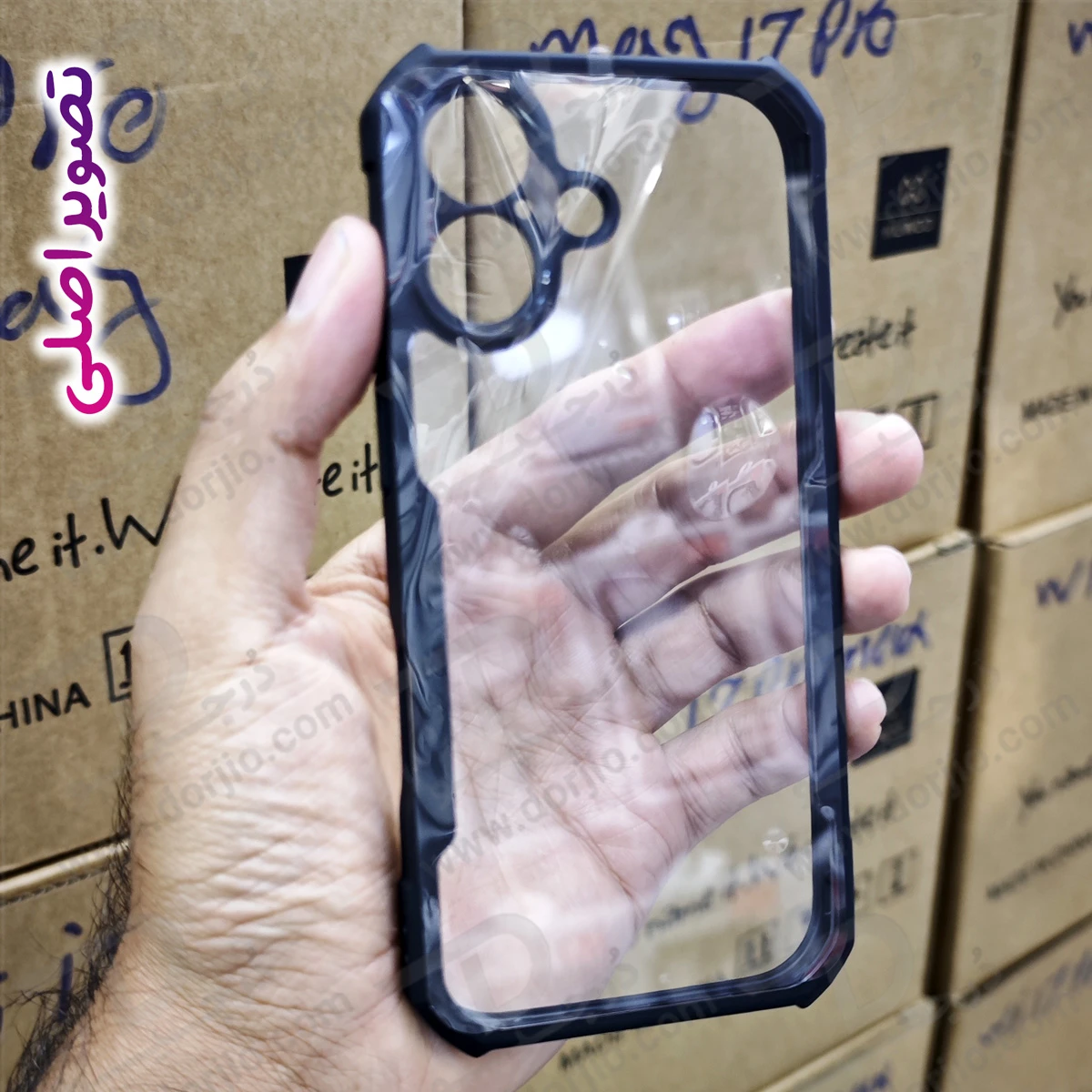 خرید کریستال شیلد شفاف iPhone 17 مارک XUNDD سری Beatle