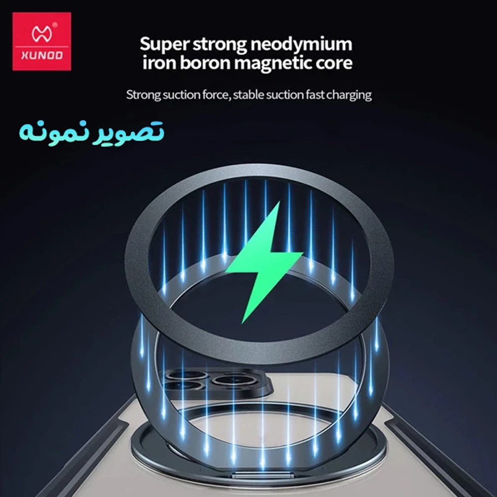 گارد شفاف رینگ استند 360 درجه مگ سیف iPhone 17 مارک XUNDD سری Beatle Rotatable گارد شفاف رینگ استند 360 درجه مگ سیف iPhone 17 مارک XUNDD سری Beatle Rotatable