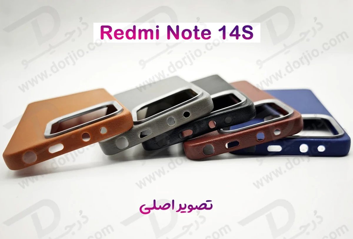 گارد ژله ای طرح چرم Xiaomi Redmi Note 14S