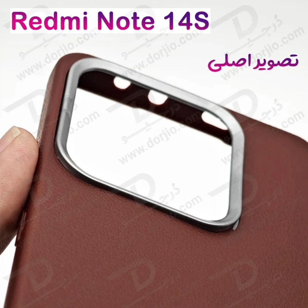 گارد ژله ای طرح چرم Xiaomi Redmi Note 14S