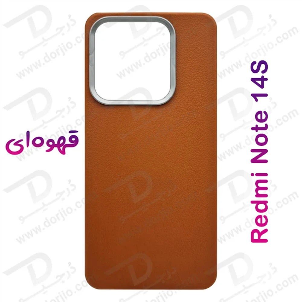 گارد ژله ای طرح چرم Xiaomi Redmi Note 14S
