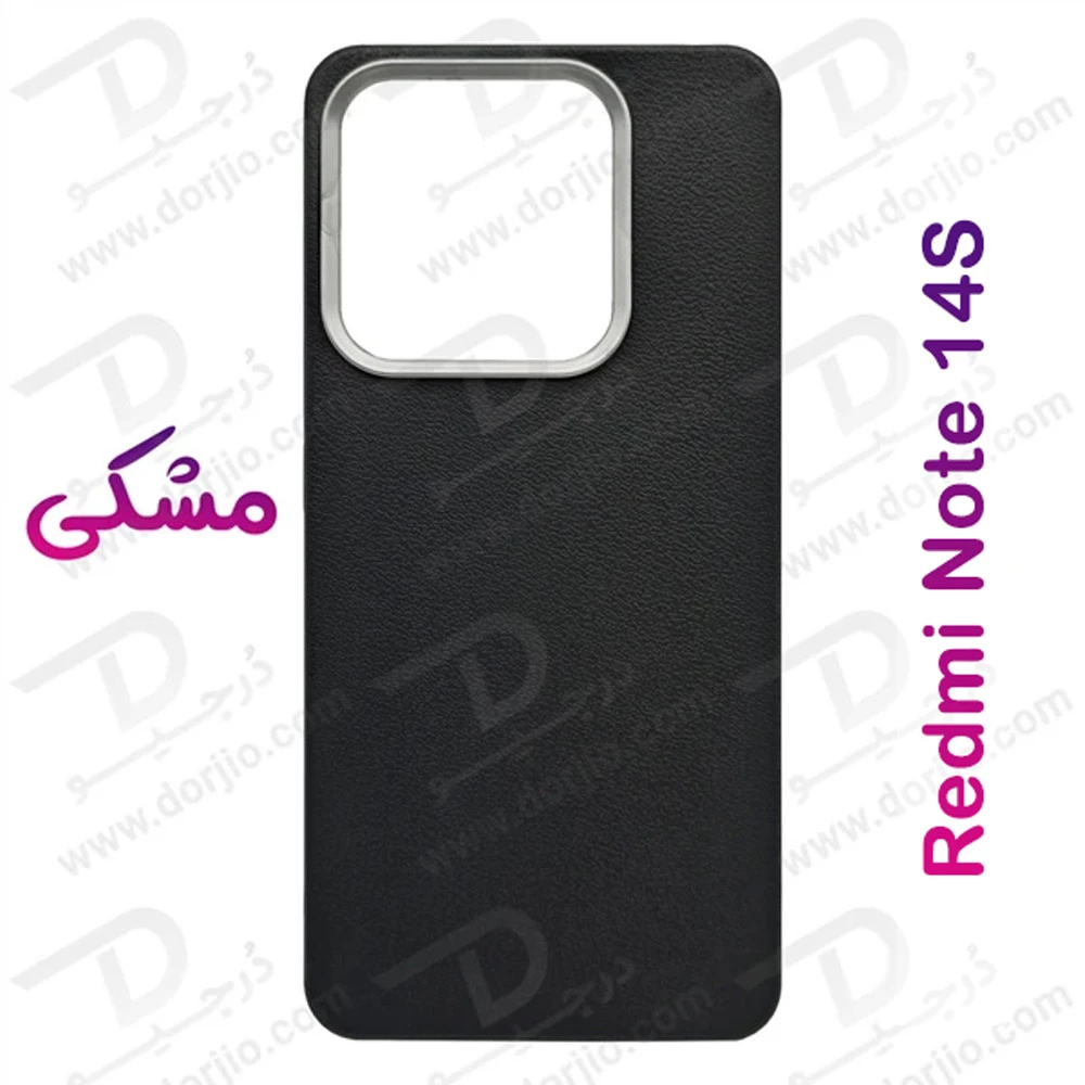 گارد ژله ای طرح چرم Xiaomi Redmi Note 14S