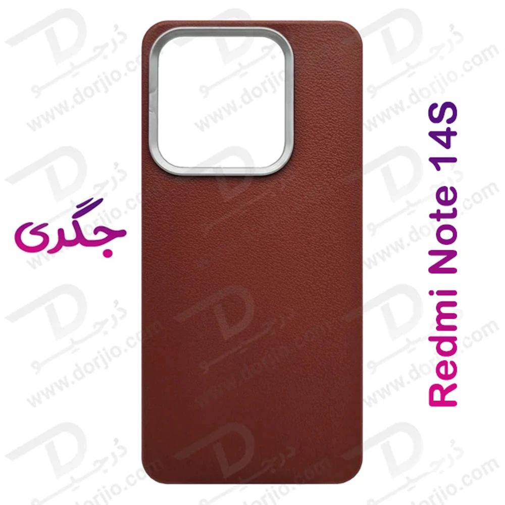 گارد ژله ای طرح چرم Xiaomi Redmi Note 14S