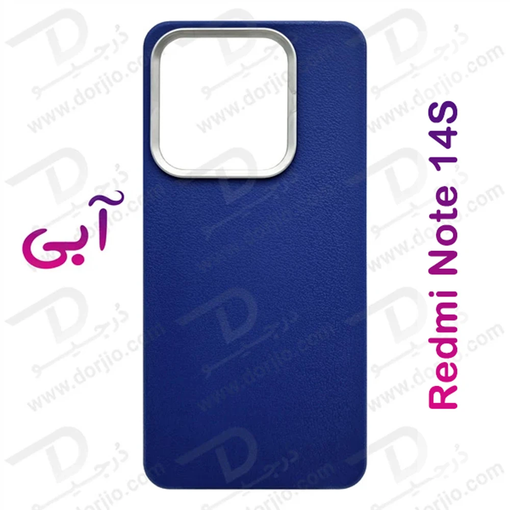 گارد ژله ای طرح چرم Xiaomi Redmi Note 14S