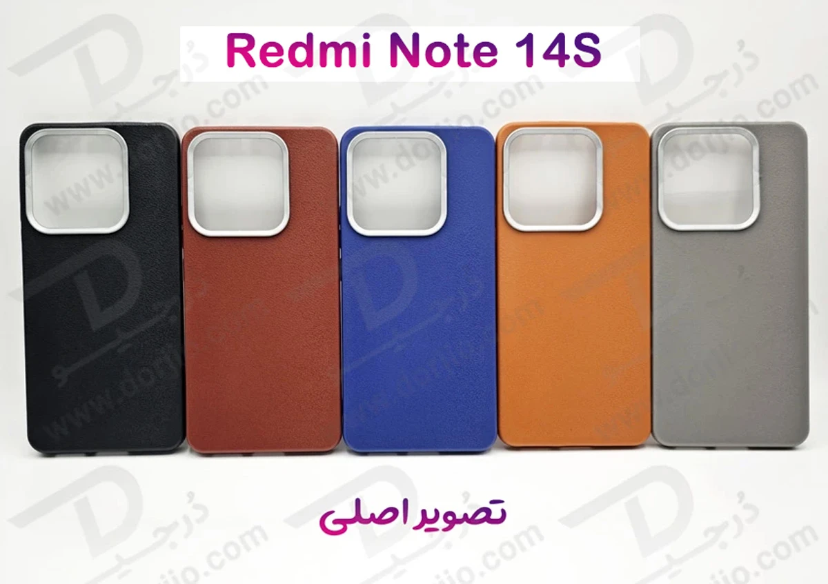 گارد ژله ای طرح چرم Xiaomi Redmi Note 14S