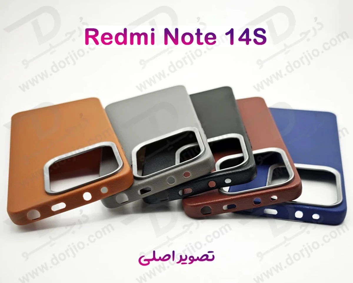گارد ژله ای طرح چرم Xiaomi Redmi Note 14S