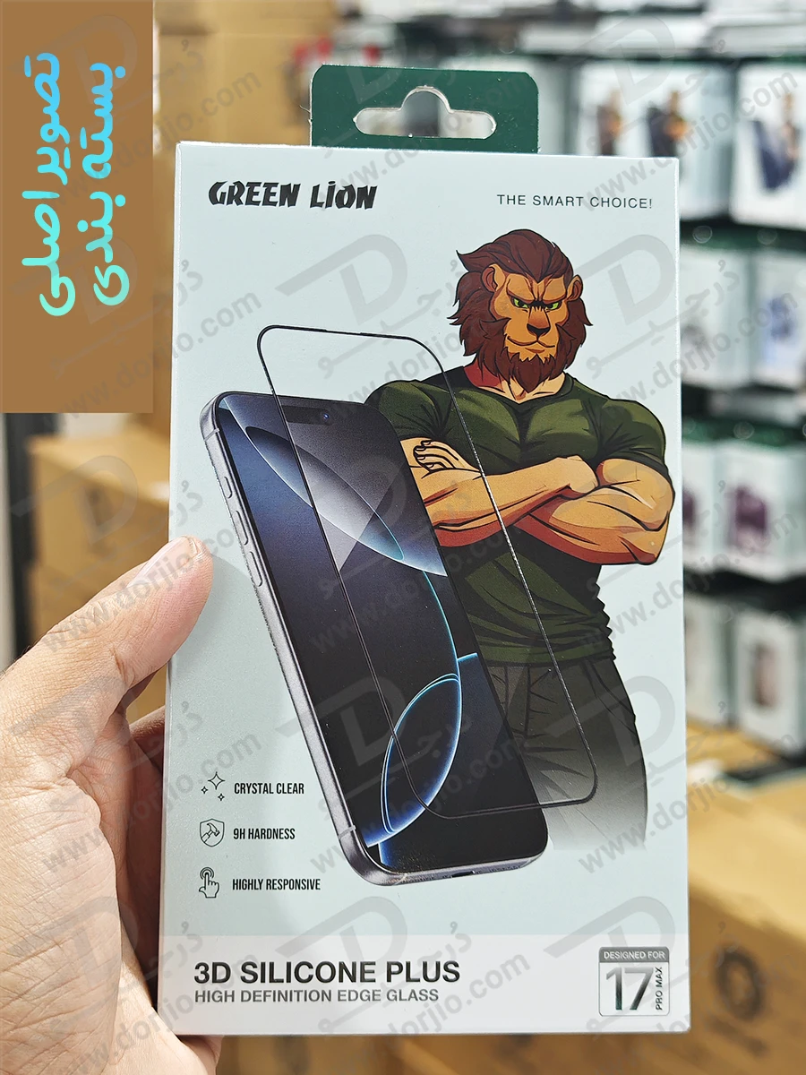 خرید گلس 3D Silicone Plus شفاف iPhone 17 برند Green Lion