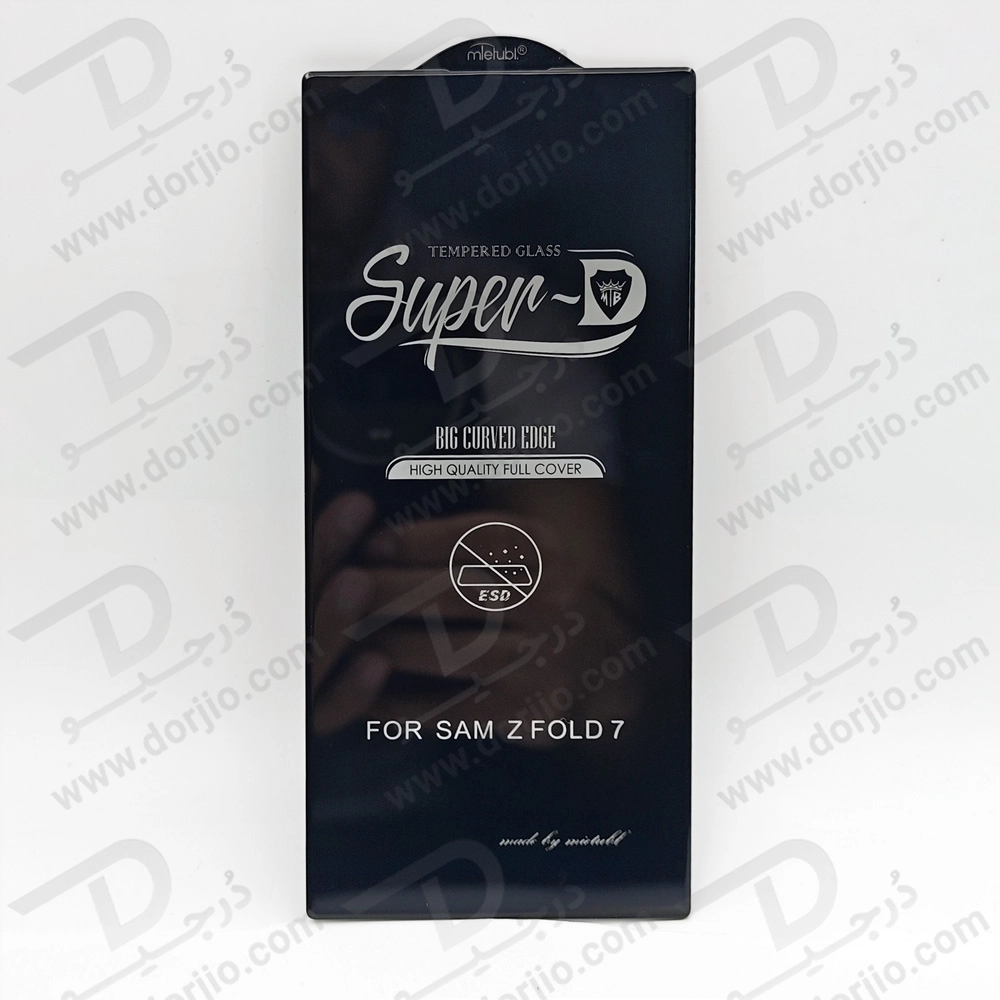 گلس Super-D شیشه ای Samsung Galaxy Z Fold 7 مارک Mietubl ( برای صفحه نمایش بیرونی )