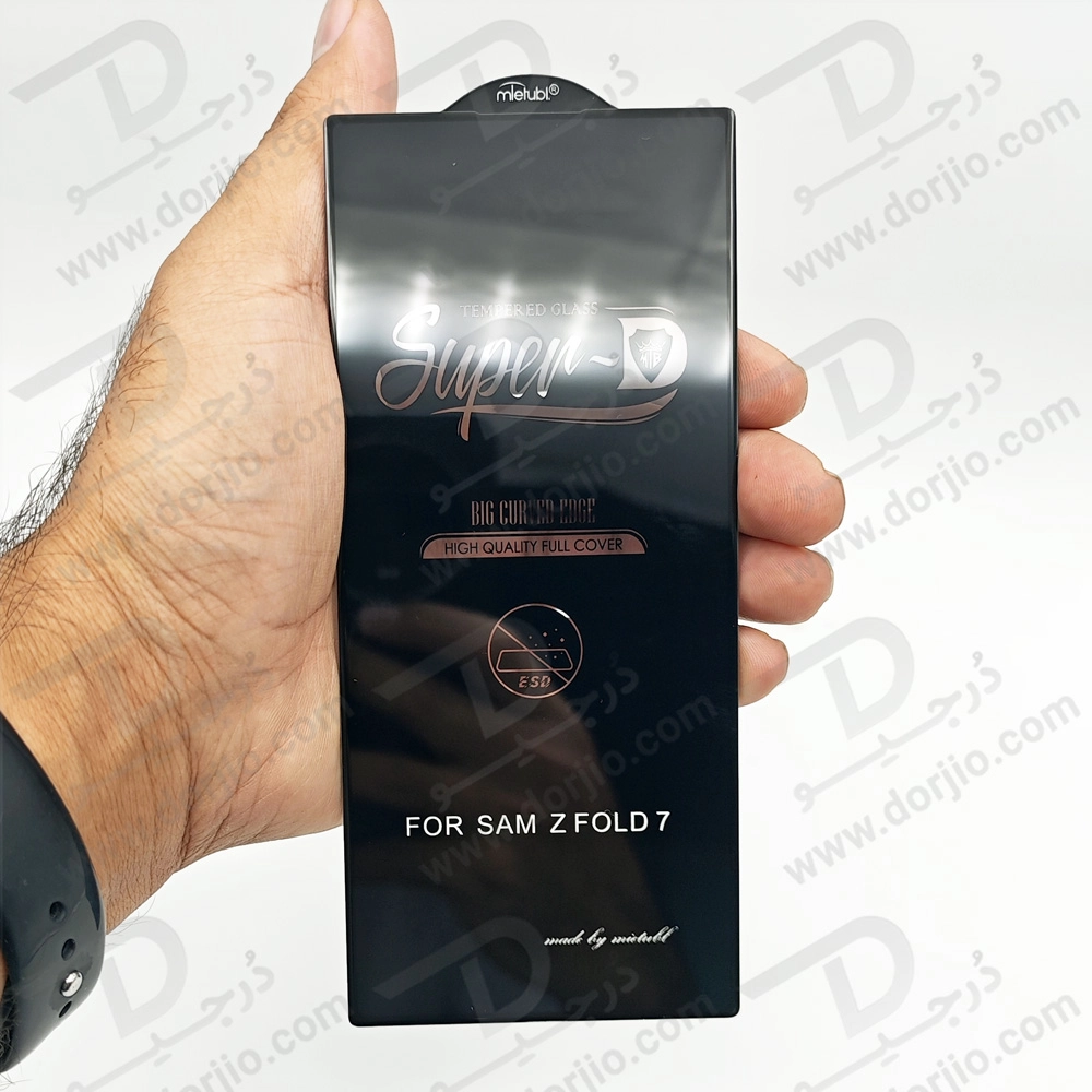 گلس Super-D شیشه ای Samsung Galaxy Z Fold 7 مارک Mietubl ( برای صفحه نمایش بیرونی )