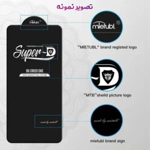 گلس Super-D شیشه ای Samsung Galaxy Z Fold 7 مارک Mietubl ( برای صفحه نمایش بیرونی )