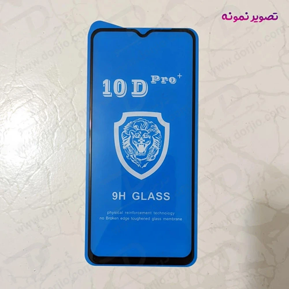 گلس شفاف Xiaomi Redmi A5 مدل 10D Pro