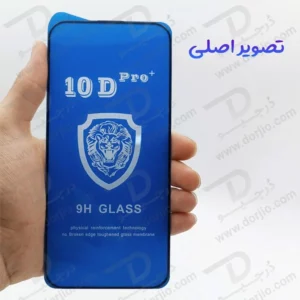 گلس شفاف iPhone 17 Air مدل 10D Pro