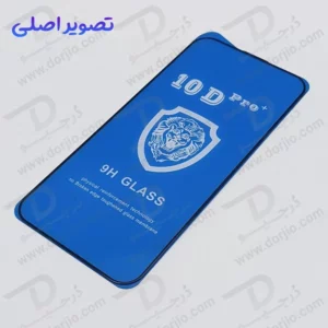 گلس شفاف iPhone 17 Air مدل 10D Pro