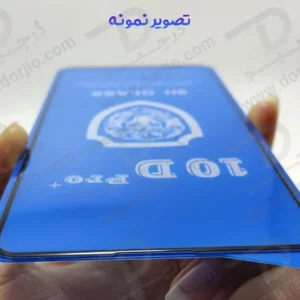 گلس شفاف iPhone 17 Pro مدل 10D Pro