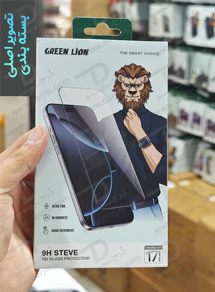 خرید گلس شیشه ای iPhone 17 Pro مارک Green Lion مدل 9H Steve HD