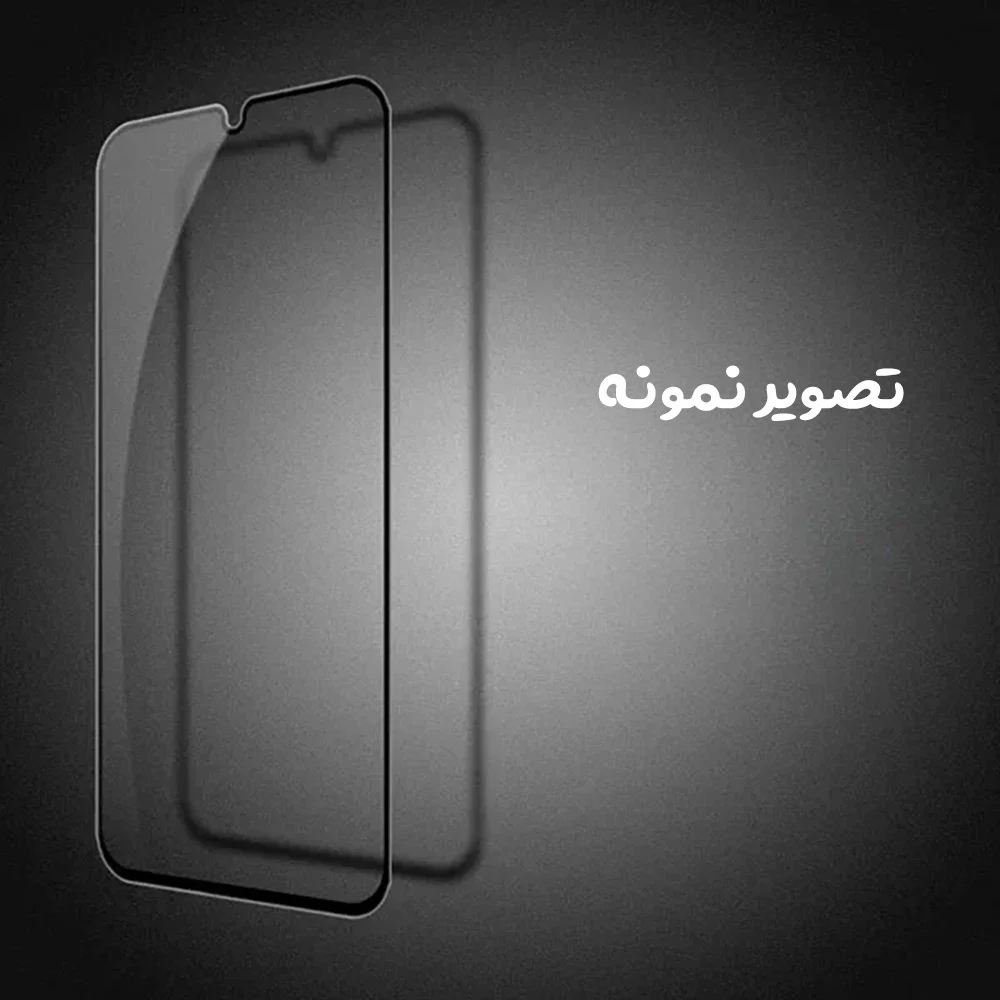 گلس فول چسب Galaxy A03 Core مارک LANBI
