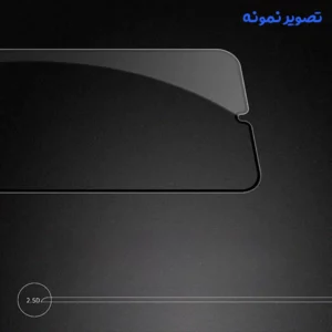 گلس فول چسب Galaxy A04s مارک LANBI